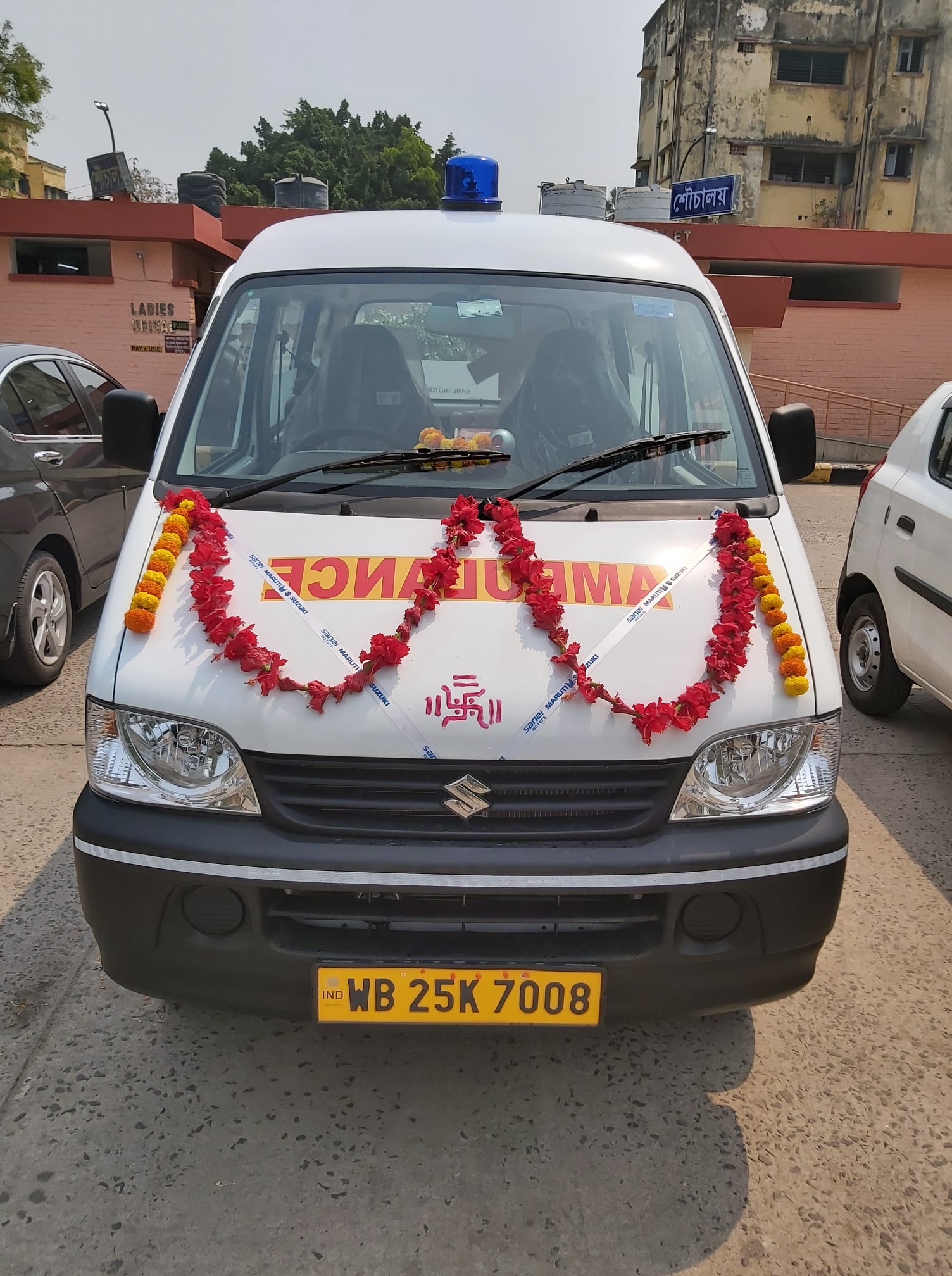 DIP BLS Ambulance